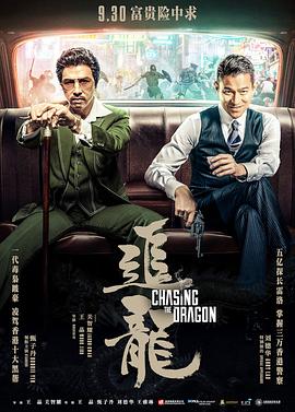 《宋朝风月》主视觉